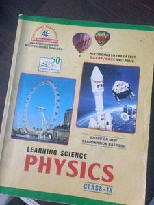 Class 9 PHYSICS Reference Book By M.JAWED BAIG