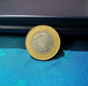 Bahrain 100 Fils coin