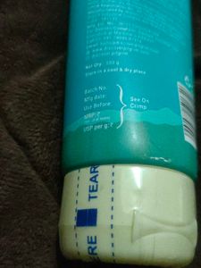 Pond's Super Light Gel