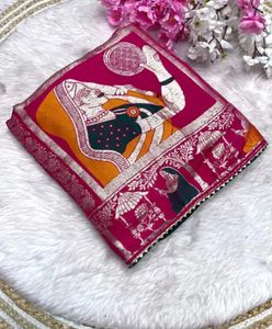 Karwachauth Special Sareee