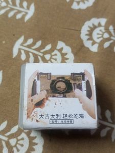 Gaming Trigger Pubg Controller