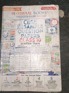 CBSE Class 10 Sample Papers