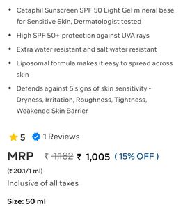 Cetaphil Sunscreen✨