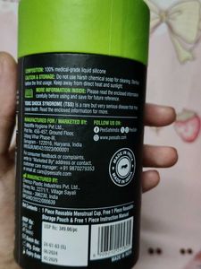 Pee Safe Menstrual Cup - Small