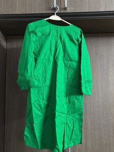 Green Dress
