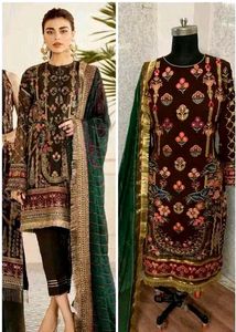 Elegant Pakistani Article