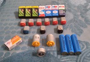 I Am Sell Dc Motors, Lithium Cells, Fans, Battery.