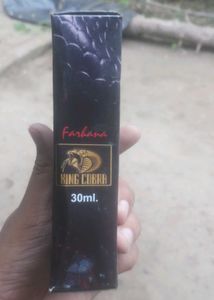 Cobra Perform