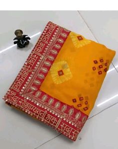 Haldi Festival Saree ♥️😍