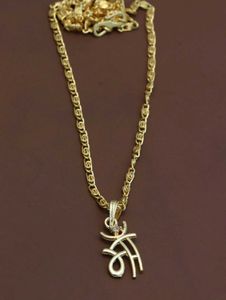 Maa Name Designed Pendant
