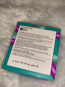 Sugar Pop Hd Blush