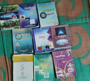 Bengali Medium Neet aspirants Book
