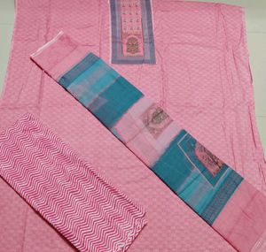 Cotton Salwar Kameez Suit