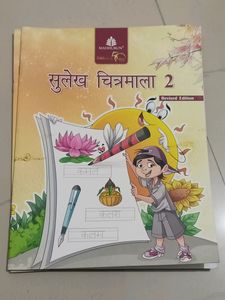 Writing Practice Books
