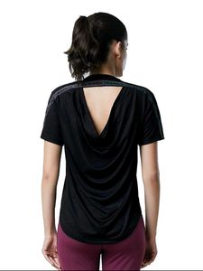Souled Store Gym Tank