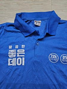 Medx Korean Golfy Polo Tshirt