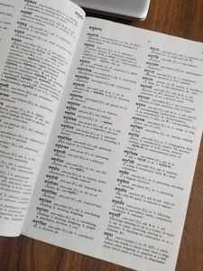 Oxford (FREE DELIVERY )💌Hindi-English Dictionar
