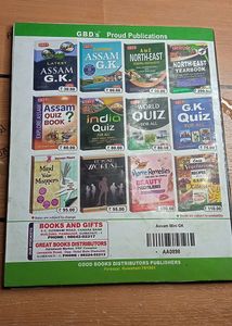 Assam Mini G.K. By: Pinky Jain