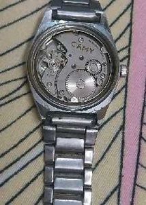 Stylish Silver Watch
