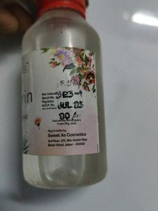 Glycerin