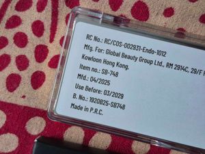 Swiss Beauty Select Eyeshadow Palette Slow Days