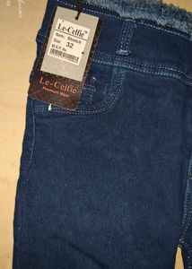 New Denim Short - Le Celfie