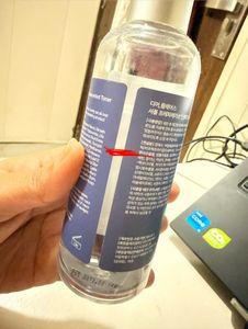 Klairs Supple Preparation Toner