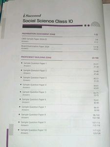 ARIHANT Class 10 - 15 Sample Question Papers SST