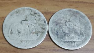 Rare Old Coins 2 Pcs Set Combo.