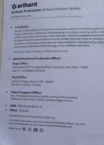 Chemistry class12 sample Question paper