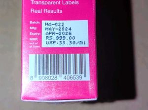 COSIQ Vitamin C-23% Face Serum