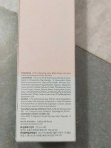 Beauty of Joseon Ginseng Essence Water