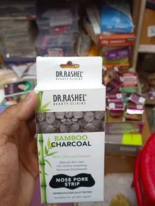 Dr. Rashel Bamboo Charcoal Pore Strips