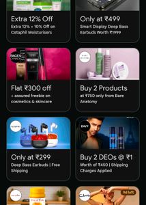 mCaffeine Body Care Set