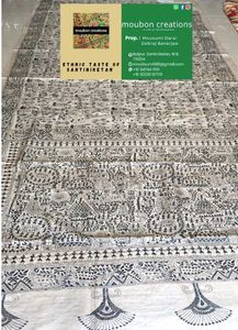 Elegant Handcrafted Saree