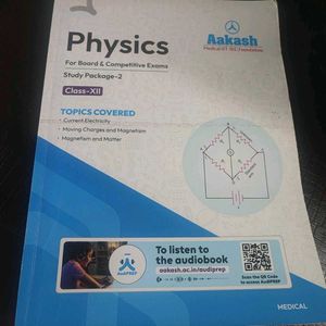 5 books for Class 12 Physics Study Package
