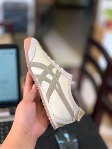 Asics Tiger