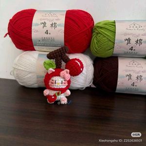 Crochet Hello Kitty