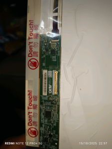 Laptop Screen, 15.6&#34; inch screen 🚫NOT working