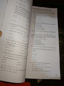 Lakshya  Module