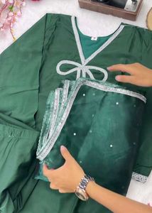 Bow Farshi Kurta Set For Women
