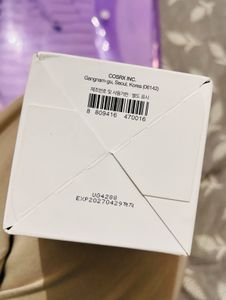 COSRX Advanced Snail 92 All in one Cream