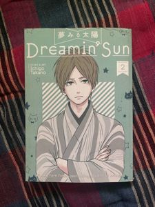 [Original] Dreamin' Sun Vol. 2 by Ichigo Takano
