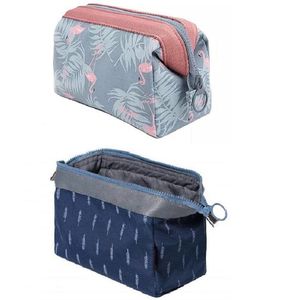 Cute Cosmetic Pouch
