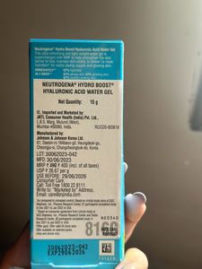 NEUTROGENA® HYDRO BOOST® HYALURONIC ACID WATER GEL
