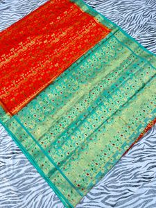 Beautiful Saree