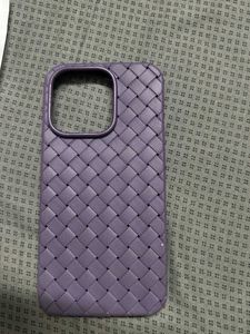 Purple Woven Phone Case