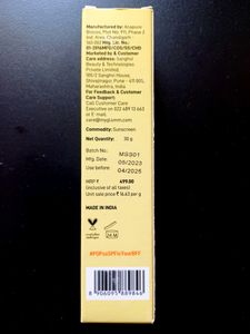 Tinted Sunscreen