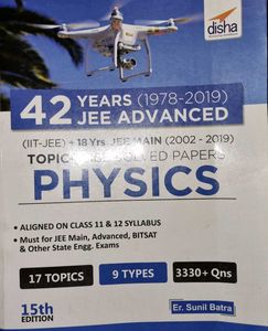 JEE Advanced Mathematics
