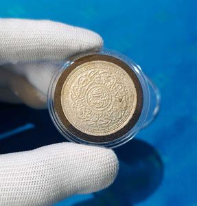 Hyderabad Nizam 1 Rupee Coin Silver